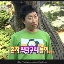 인천대공원(어린이동물원) 이미지