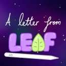 a letter from leaf 🌱 #84 just for funsies, before the end of fc 이미지