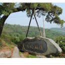 산골농원 이미지