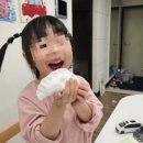 덕이네수제왕만두