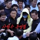 한국 범죄역사상 가장 악명 높은 연쇄 살인마 5인과 사건별 상세 분석