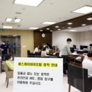 히트뱅크엔터테인먼트 이미지