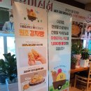 산비탈다방