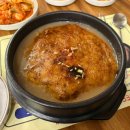 누룽달누룽지삼계탕 | 초복의 기운을 누룽지에 담다, 상주 누룽달 누룽지삼계탕 방문기