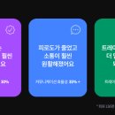 핏피티 - 노원구 동일로239가길 22 | 핏피티