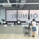 시흥신천역 240평규모 대형약국 새로 오픈! 시흥메가 온누리약국 상비약 쇼핑 후기