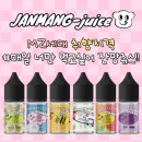 (주)베이프랩