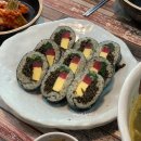 상동김밥 이미지