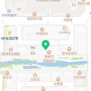 청라꾸러기치과의원 이미지