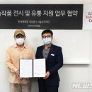 서울강남유통 이미지