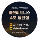 반송동180 이미지