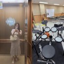 교과서 음악회1 | [모두의 회고] 음악교사의 일상 : 세특 완료하고, 드럼 연습하고, 연주 동영상 보고