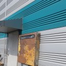 J2487 네이버블로그