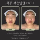 숨앤쉼에스테틱