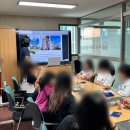 부송지역아동센터 이미지