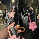 불티꼼장어 네이버블로그
