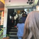 성북-돈암-2200 | 성신여대 맛집으로 유명한 애정마라샹궈에 다녀왔어요!