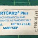 삼성종합동물병원 이미지