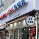 화창운수 이미지