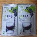 손가네 농장 이미지