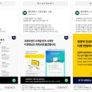 메타스테이츠