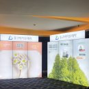 네오메디텍 이미지