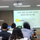 주식회사 와이솔루션 네이버블로그