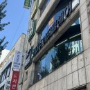 화미주아티클헤어하단점