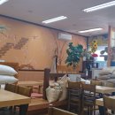 신박사 콩사랑 이미지