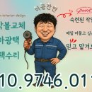 양덕동360 이미지