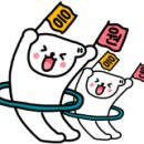 가장맛있는족발 대구월성점 이미지