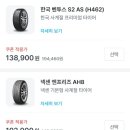 태평모터스 이미지