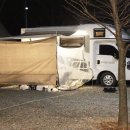 예손농원캠핑장 이미지