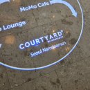 한국산업인력관리공단강원지사 | [외부출강] 한국산업인력관리공단 서울서부지사 4분기 기업네트워크라운지 : 아로마테라피 프로그램