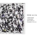 대산미술관 이미지