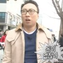 호두담