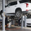 철수자동차정비 이미지