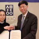 복자여자고등학교 이미지