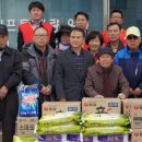 (사)한국지체장애인협회 동해시지회 이미지