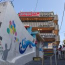 통영 동피랑 벽화마을 이미지