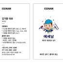 홍대 악세사리 매장 에어컨 청소 후기