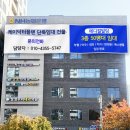 케이플랜컨설팅