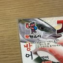 다비드치과 - 용인시 수지구 수지로 203 | 대답 없는 망할 정적 속에