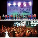 광고물협회-60 이미지