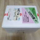 우림촌 | 아기한우사골국, 따맛우림촌 친환경무항생제한우라 안심!