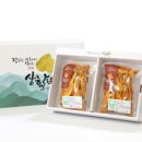 재일농장 이미지