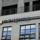 희원피아노학원