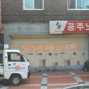 서상동167 이미지