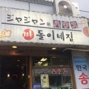 잔잔하우스 이미지