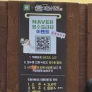 고기극찬 광주서구점 | 광주 풍암동 맛집x 찐맛집ㅇ "천하제일상도" 돼지갈비 마늘갈비 비빔냉면 솔직후기